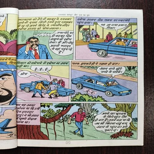 Document 17_34 Document 17_34