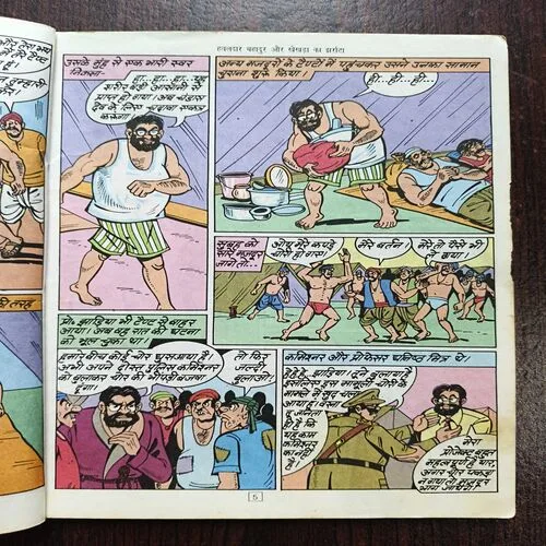 Document 17_39 Document 17_39