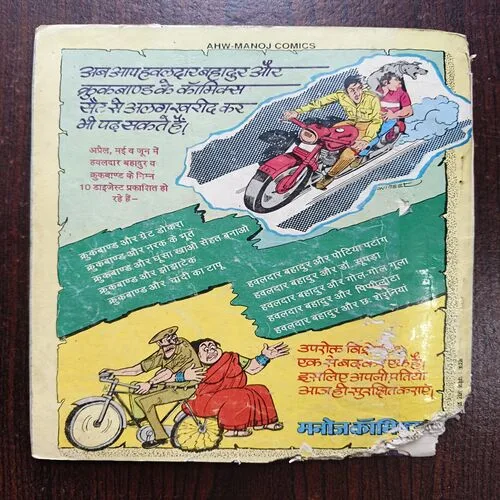 Document 17_4 Document 17_4