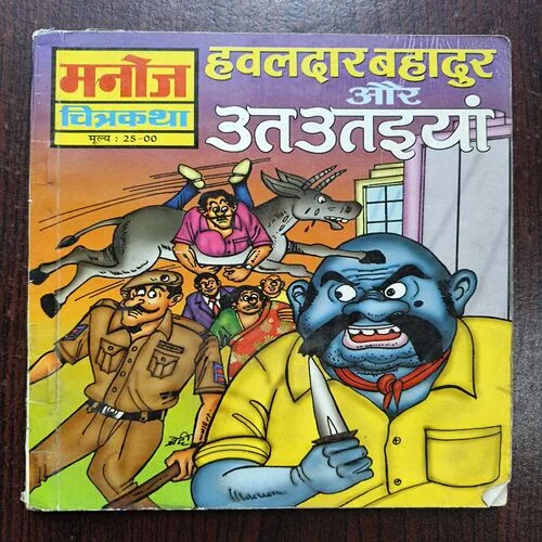 Document 17_45 Document 17_45