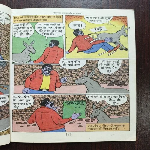 Document 17_47 Document 17_47