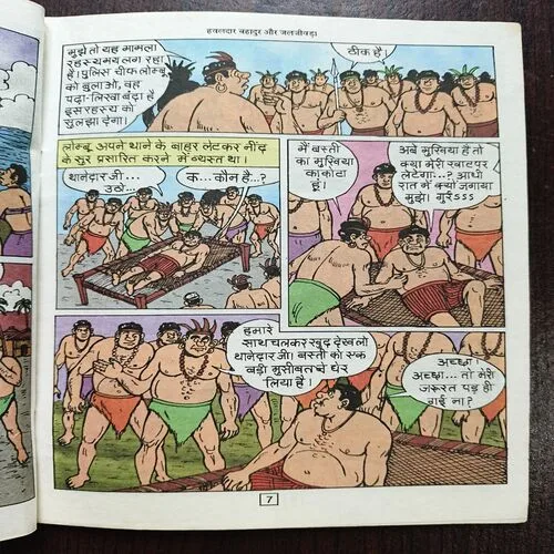 Document 17_50 Document 17_50