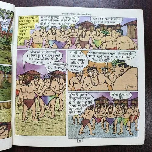 Document 17_51 Document 17_51