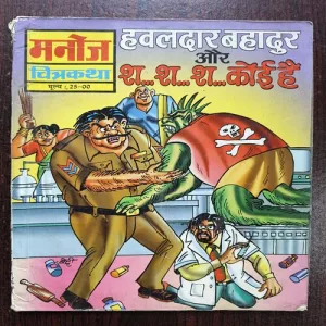 Document 17_53 Document 17_53