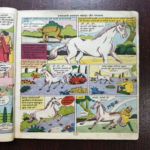 Document 17_6 Document 17_6