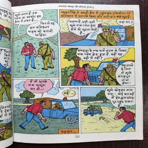 Document 17_62 Document 17_62