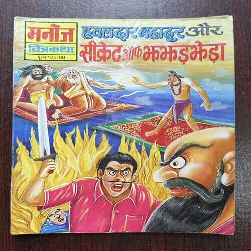 Document 17_65 Document 17_65