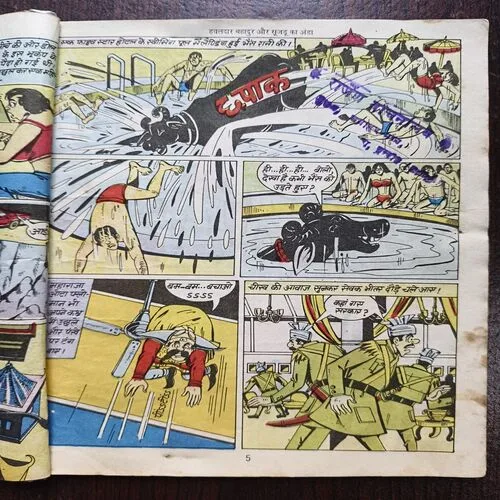 Document 17_74 Document 17_74