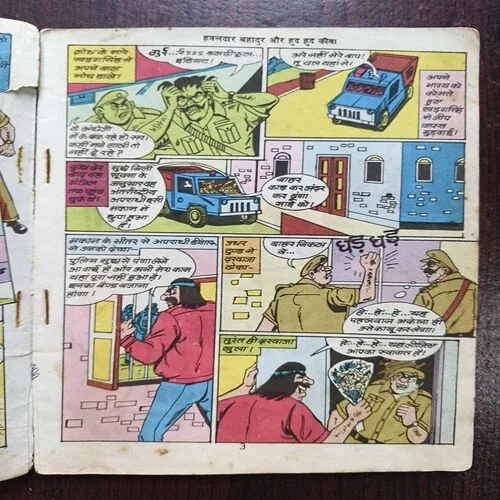 Document 17_78 Document 17_78