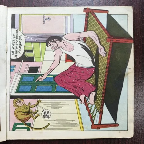 Document 17_79 Document 17_79