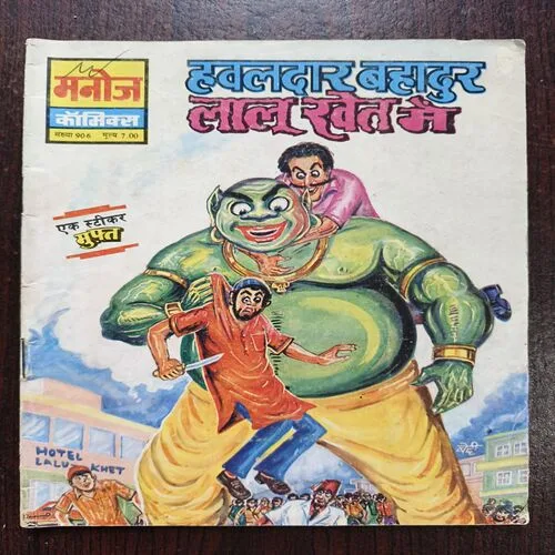 Document 17_85 Document 17_85