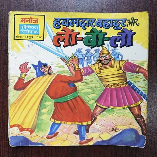 Document 17_9 Document 17_9