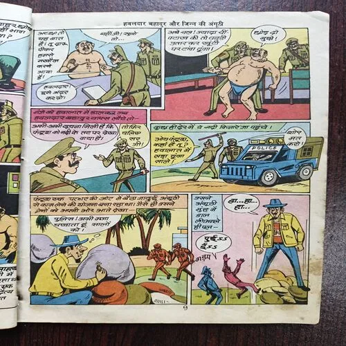 Document 17_90 Document 17_90