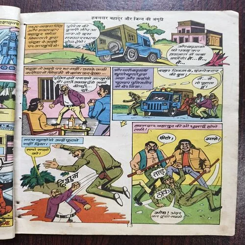 Document 17_91 Document 17_91