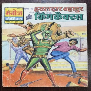 Document 17_93 Document 17_93