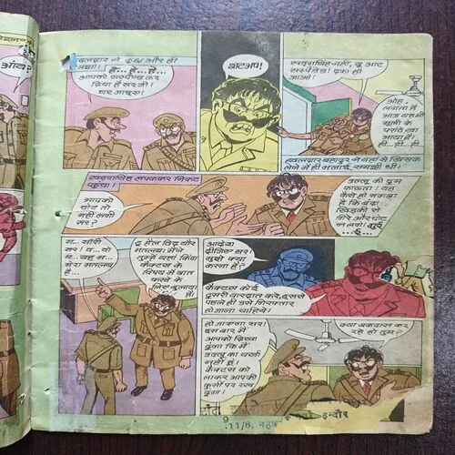 Document 17_94 Document 17_94