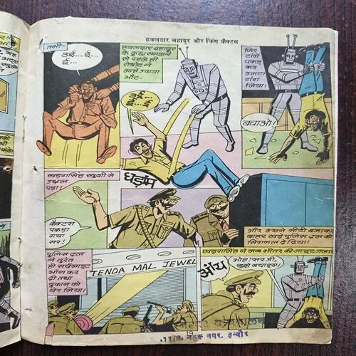 Document 17_95 Document 17_95