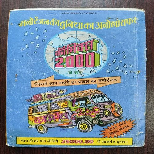 Document 17_96 Document 17_96