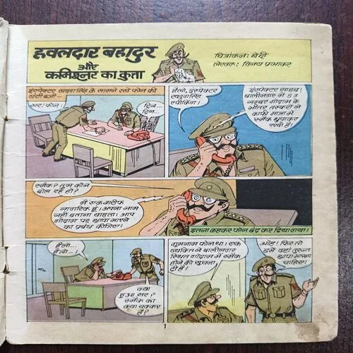 Document 17_98 Document 17_98