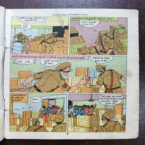 Document 17_99 Document 17_99