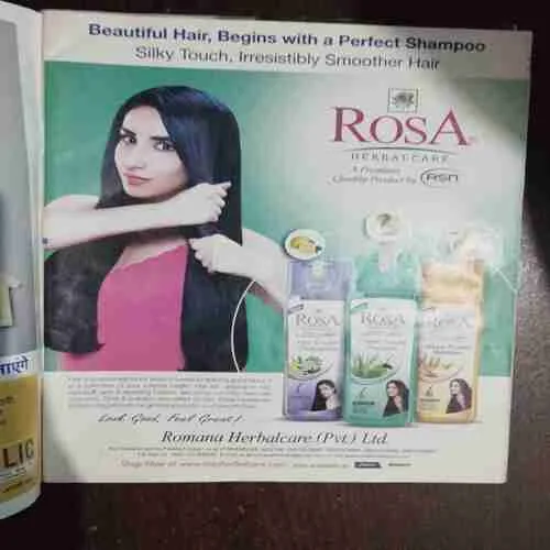 Vanita ( September 2023 )