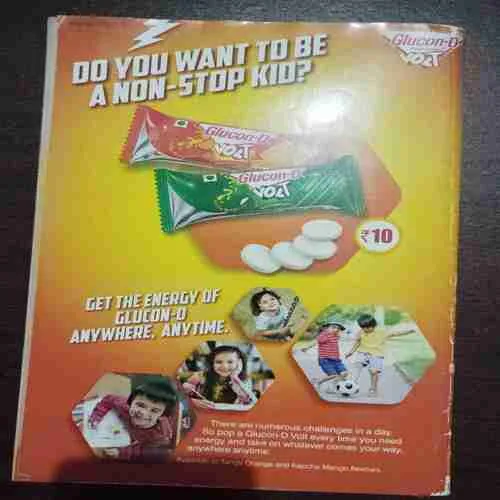 Document 18_6 Tinkle ( November 2015 )