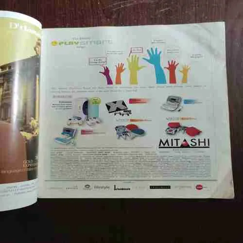 Aha Zindagi ( July 2007  )