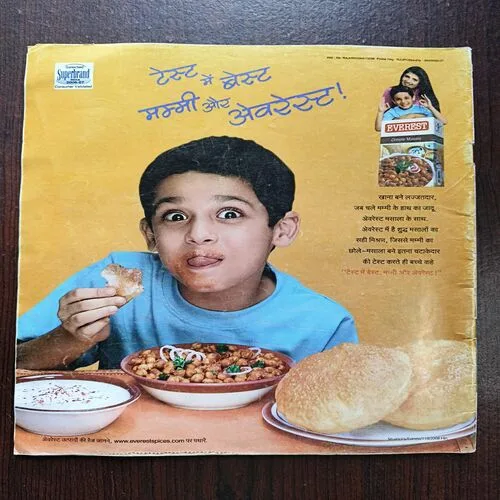 Document 19_3 Aha Zindagi ( November 2008 )