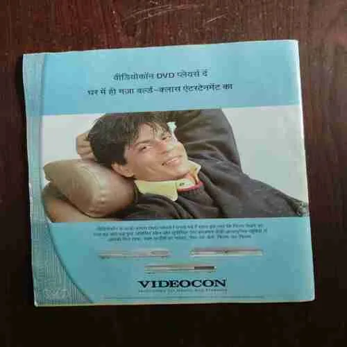 Aha Zindagi ( December 2004  )