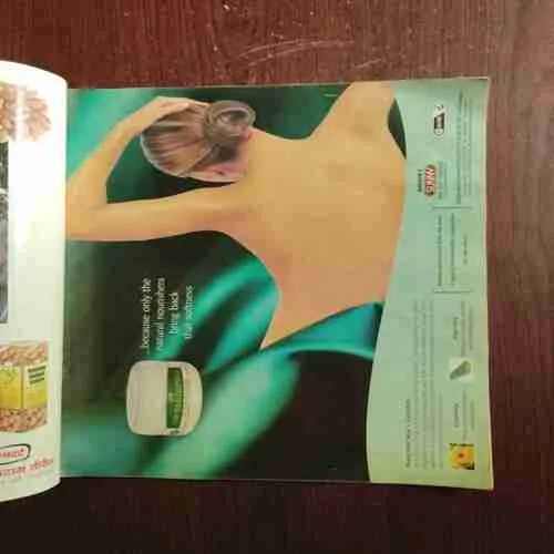 Aha Zindagi ( January 2005 )