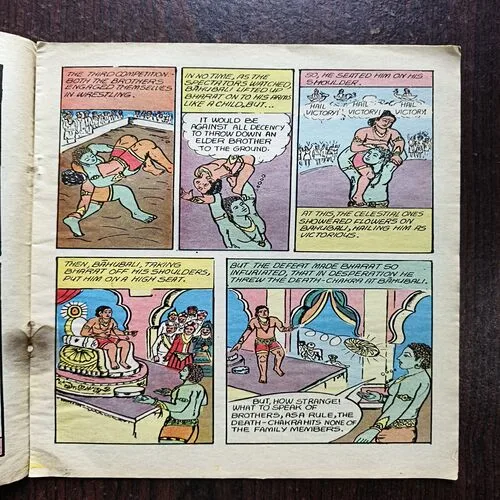 Bharat Bahubali No 368