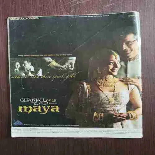 Aha Zindagi ( August 2007 )