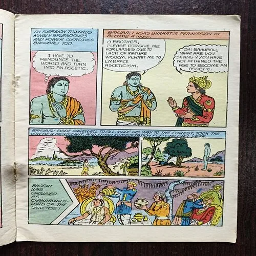 Bharat Bahubali No 368