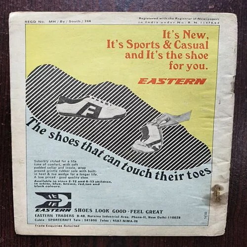 Bharat Bahubali No 368