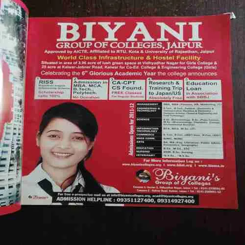 Aha Zindagi ( July 2011 )