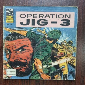 Operation Jig -3 No 206