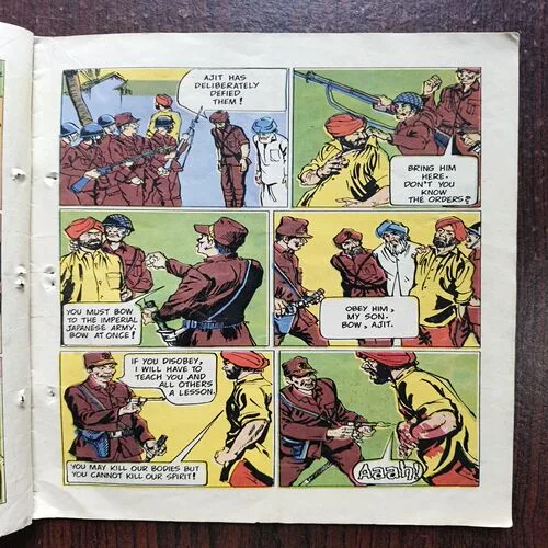 Operation Jig -3 No 206