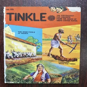 Document 19_54 Tinkle No 65