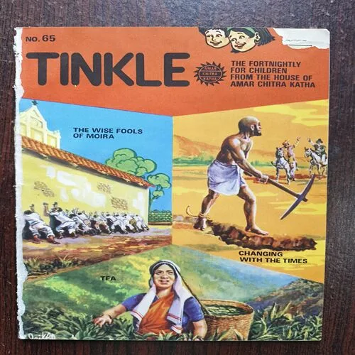 Tinkle No 65