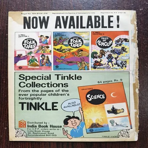Tinkle No 65