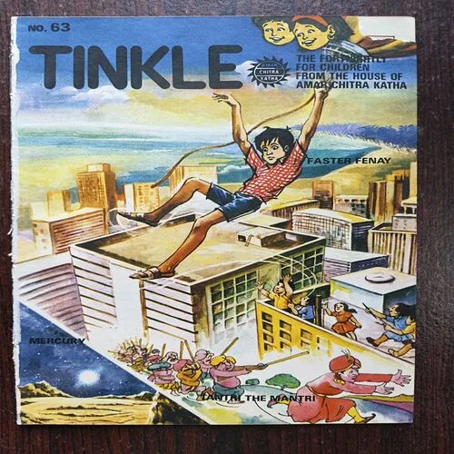 Tinkle No 63