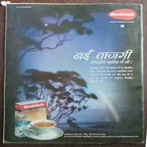 Aha Zindagi ( July 2011 )