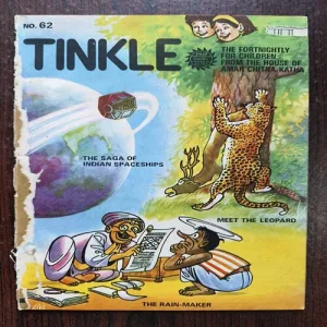 Tinkle No 62
