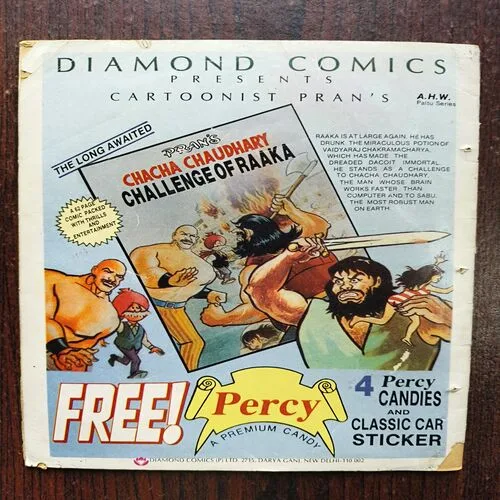 Document 19_89 007 James Bond -16