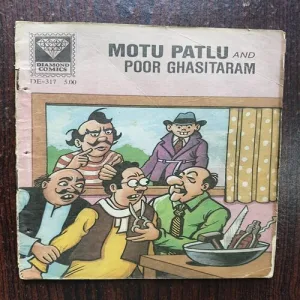 Document 19_90 Motu Paltu And poor Ghasitaram