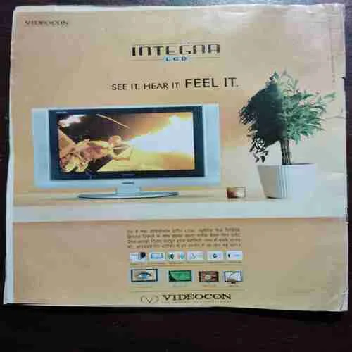 AHA ZINDAGI (FEBRUARY 2007)