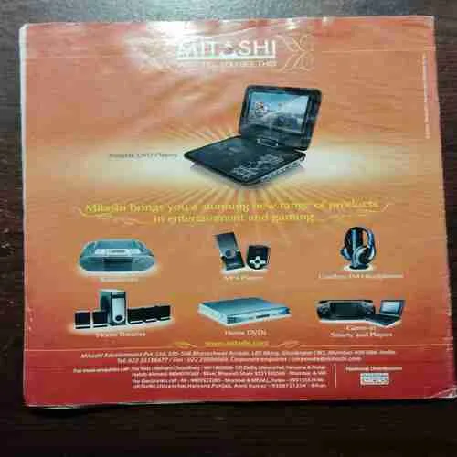 AHA ZINDAGI (DECEMBER 2009)