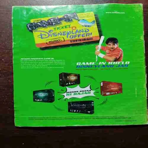 AHA ZINDAGI (MAY 2009)