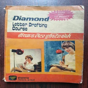 Document 20_16 Diamond Letter Drafting Course