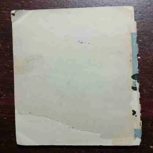 Ekaankika ( Dr. Tara Mohan Prasad )